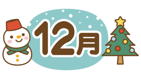 raim12